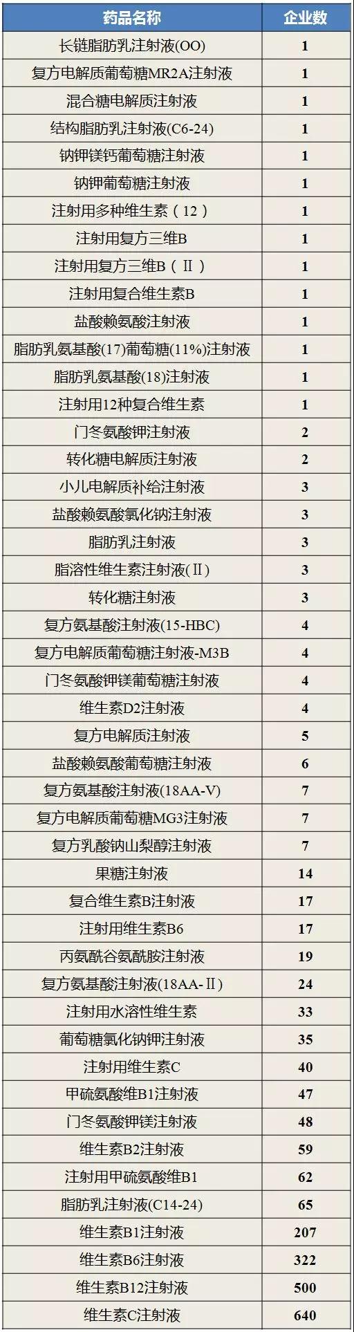 微信圖片_20190327101042.jpg 微信圖片_20190327101042.jpg