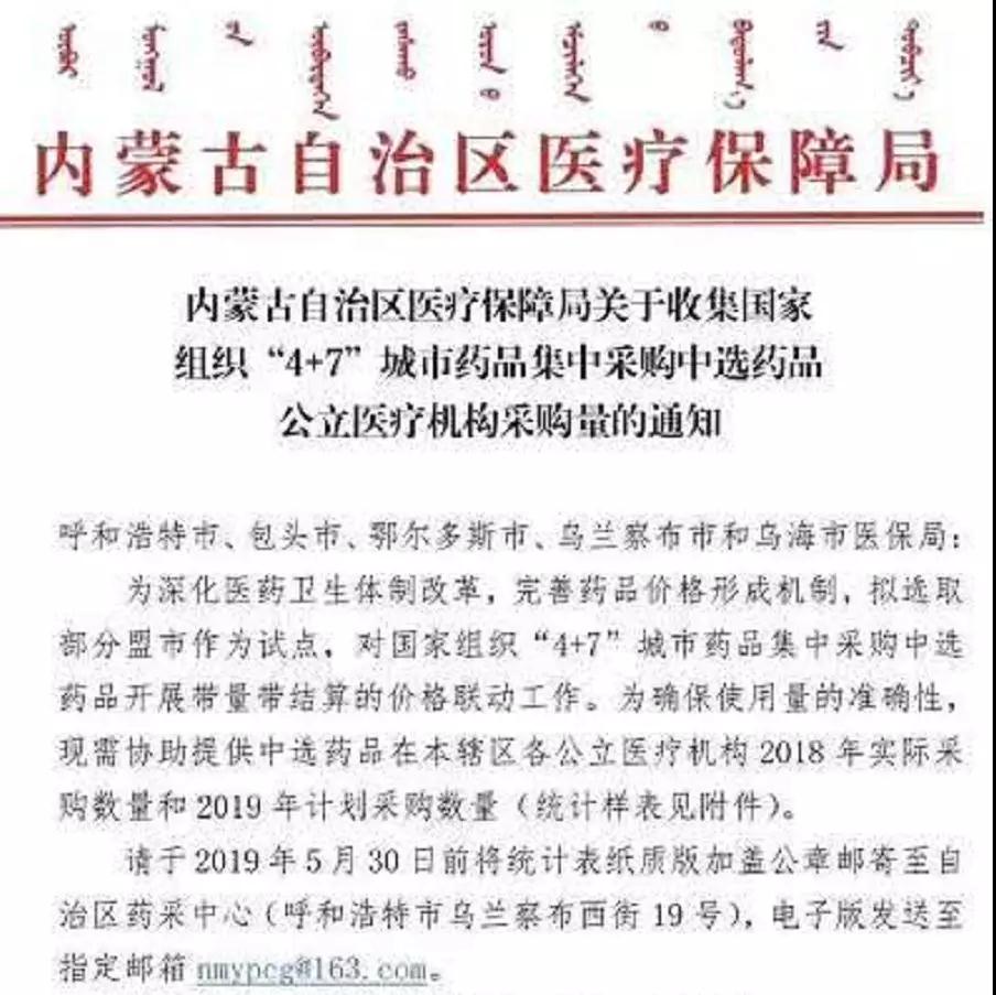 微信圖片_20190604103523.jpg 微信圖片_20190604103523.jpg