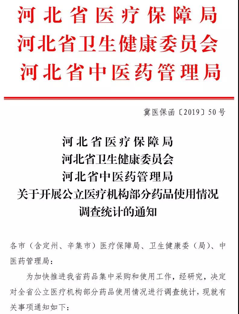 微信圖片_20190604103518.jpg 微信圖片_20190604103518.jpg