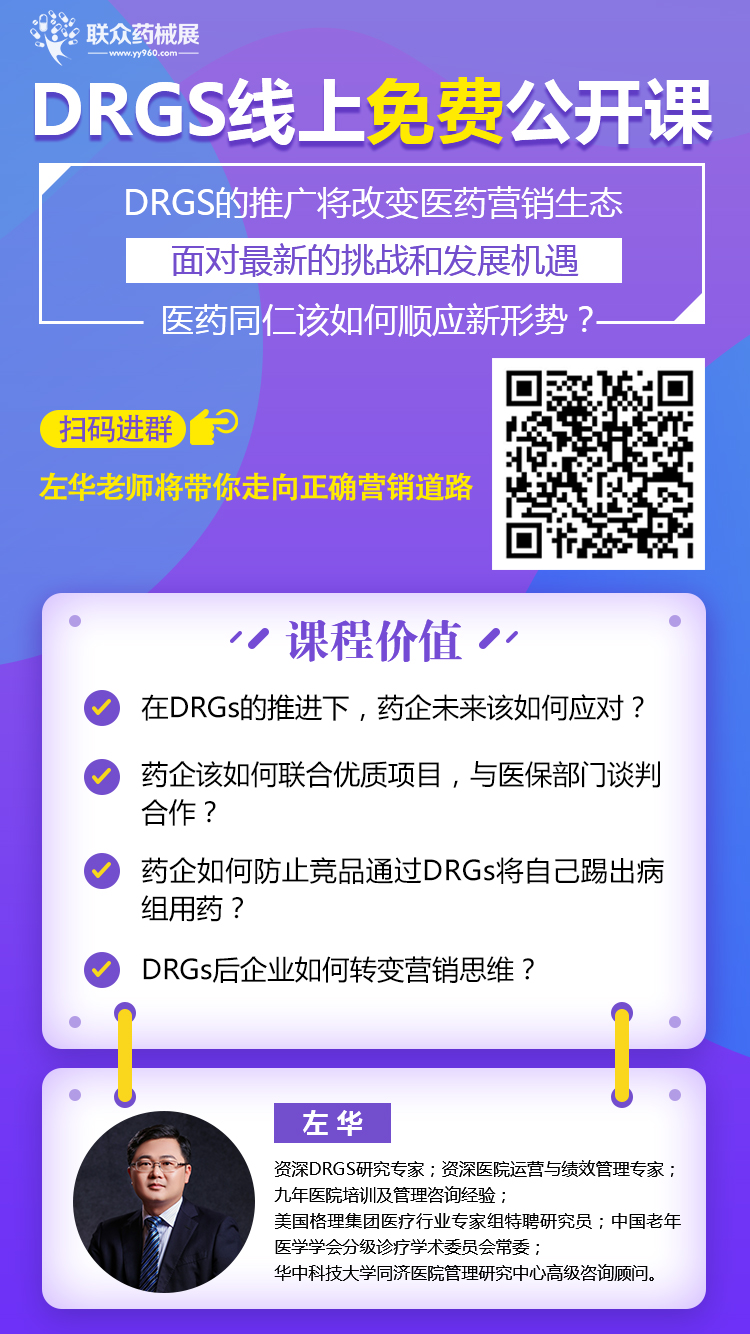 公開課.jpg 公開課.jpg