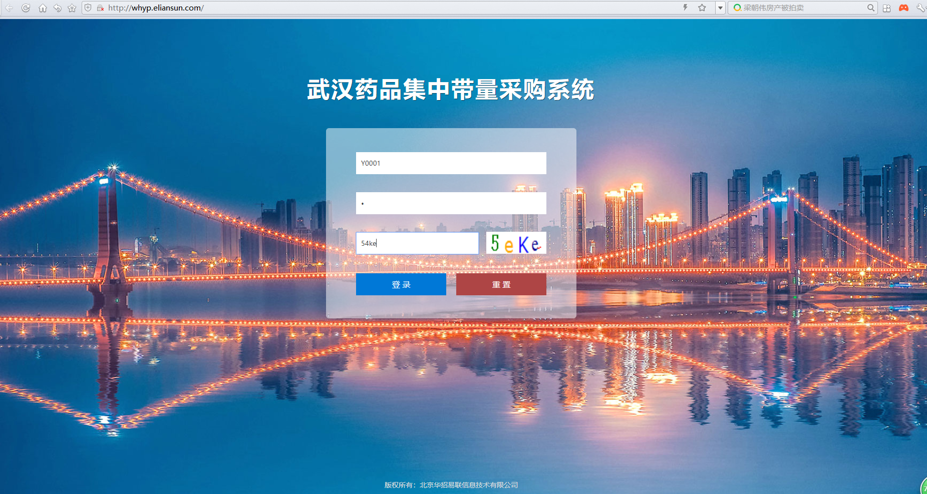 圖片2.png 圖片2.png