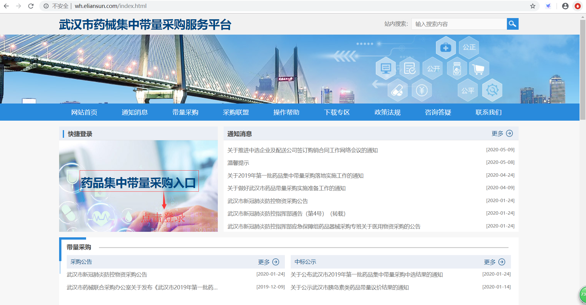 圖片1.png 圖片1.png