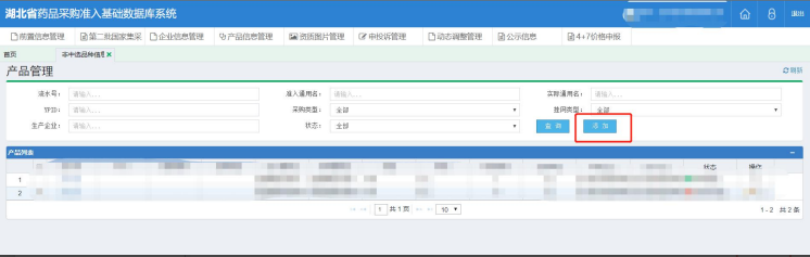 1590135315(1).jpg 1590135315(1).jpg