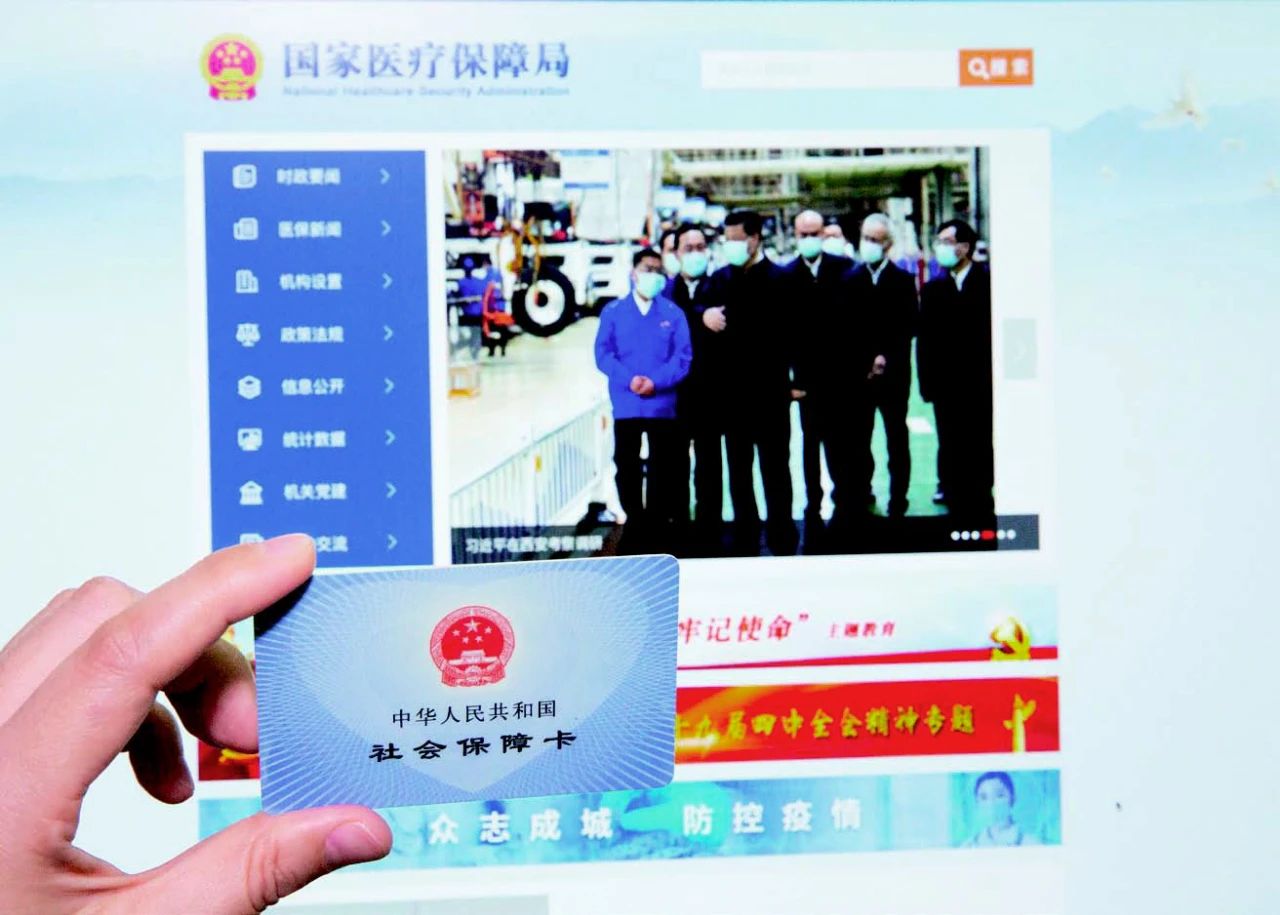 微信圖片_20200601095304.jpg 微信圖片_20200601095304.jpg