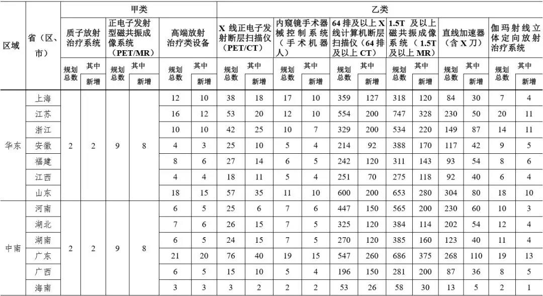 微信圖片_20200601101832.jpg 微信圖片_20200601101832.jpg