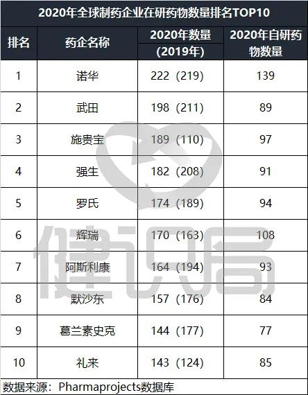 微信圖片_20200708100132.jpg 微信圖片_20200708100132.jpg