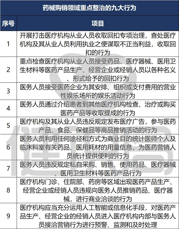 微信圖片_20200727105420.jpg 微信圖片_20200727105420.jpg