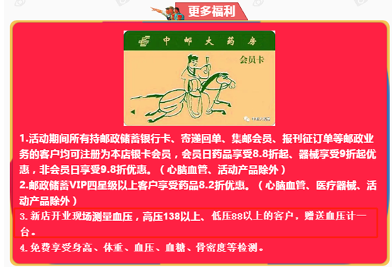 微信圖片_20200811092212.png 微信圖片_20200811092212.png