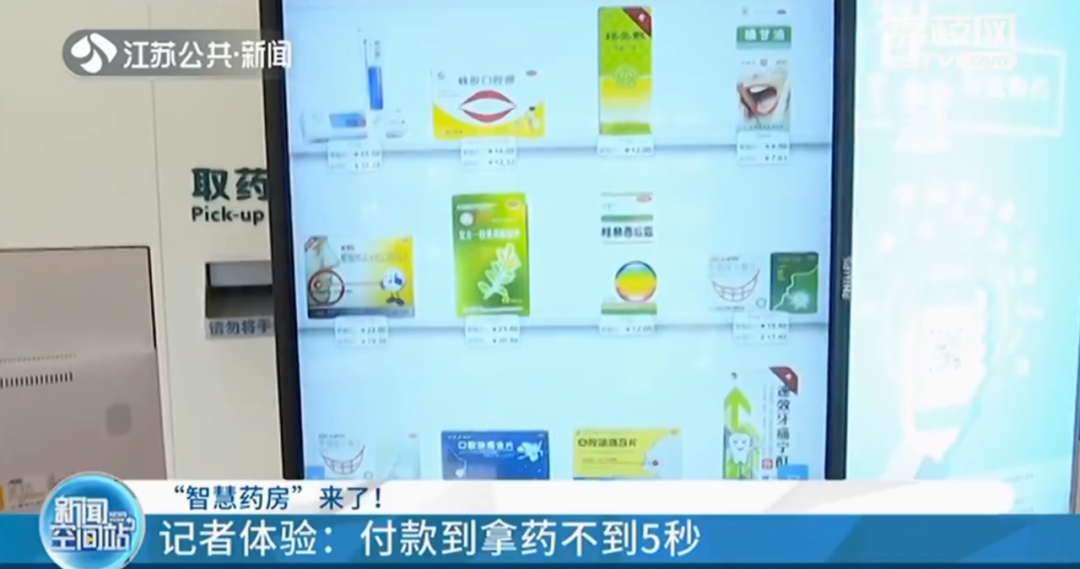 微信圖片_20200820084207.png 微信圖片_20200820084207.png