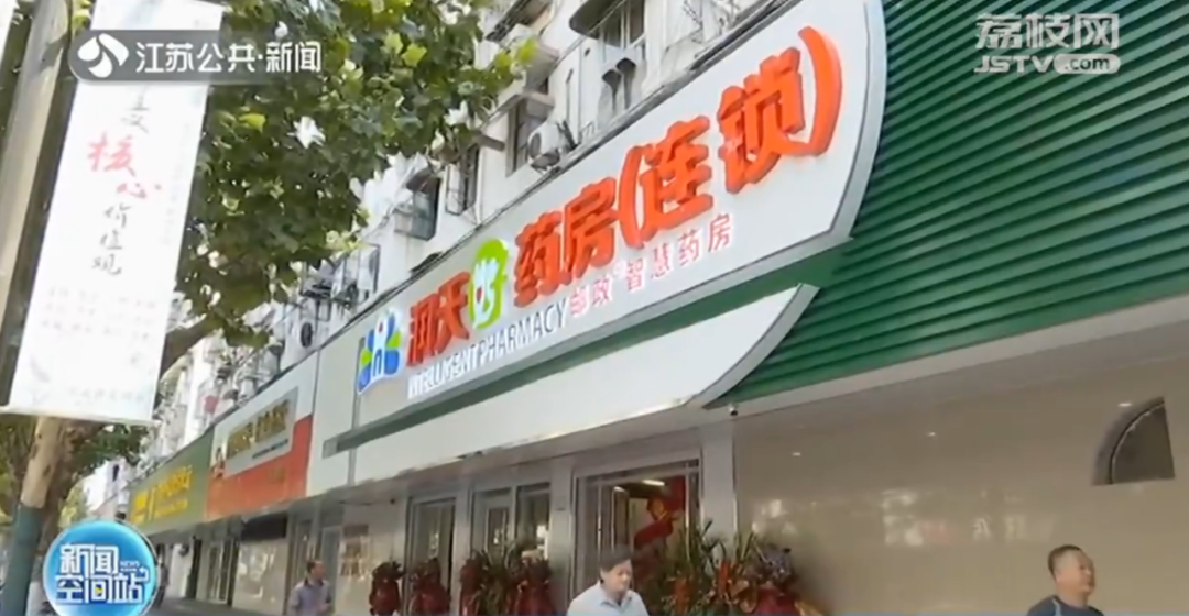 微信圖片_20200820084130.png 微信圖片_20200820084130.png